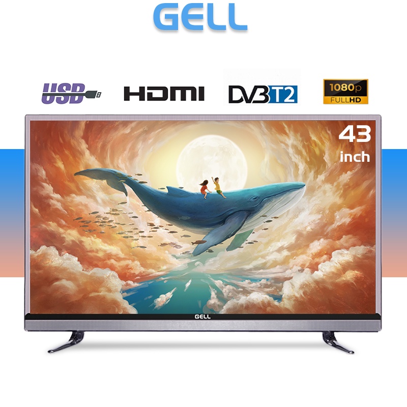 Gell tv review