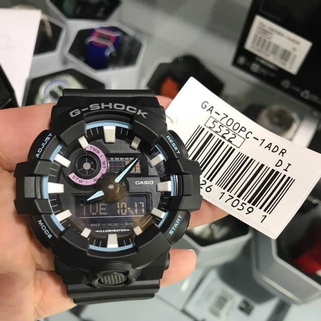 g shock 700 uc