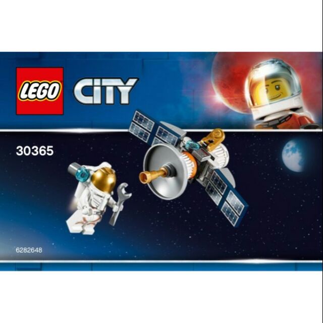 lego 30365 polybag