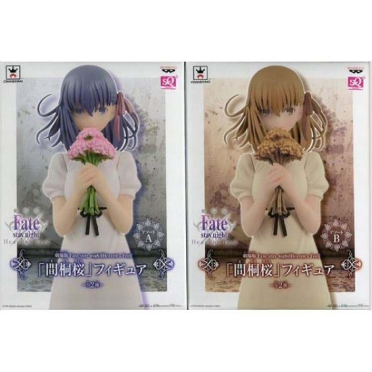 sakura banpresto