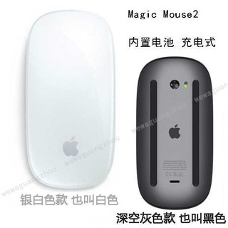 apple magic mouse 2 - Prices and Promotions - May 2021 ...