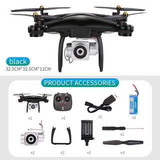 drone jjrc h68 hd