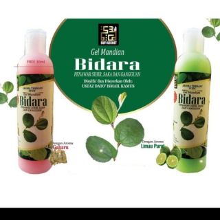 AROMA TERAPI SYIFA MANDIAN BIDARA 🔥 + FREE GIFT  Shopee 