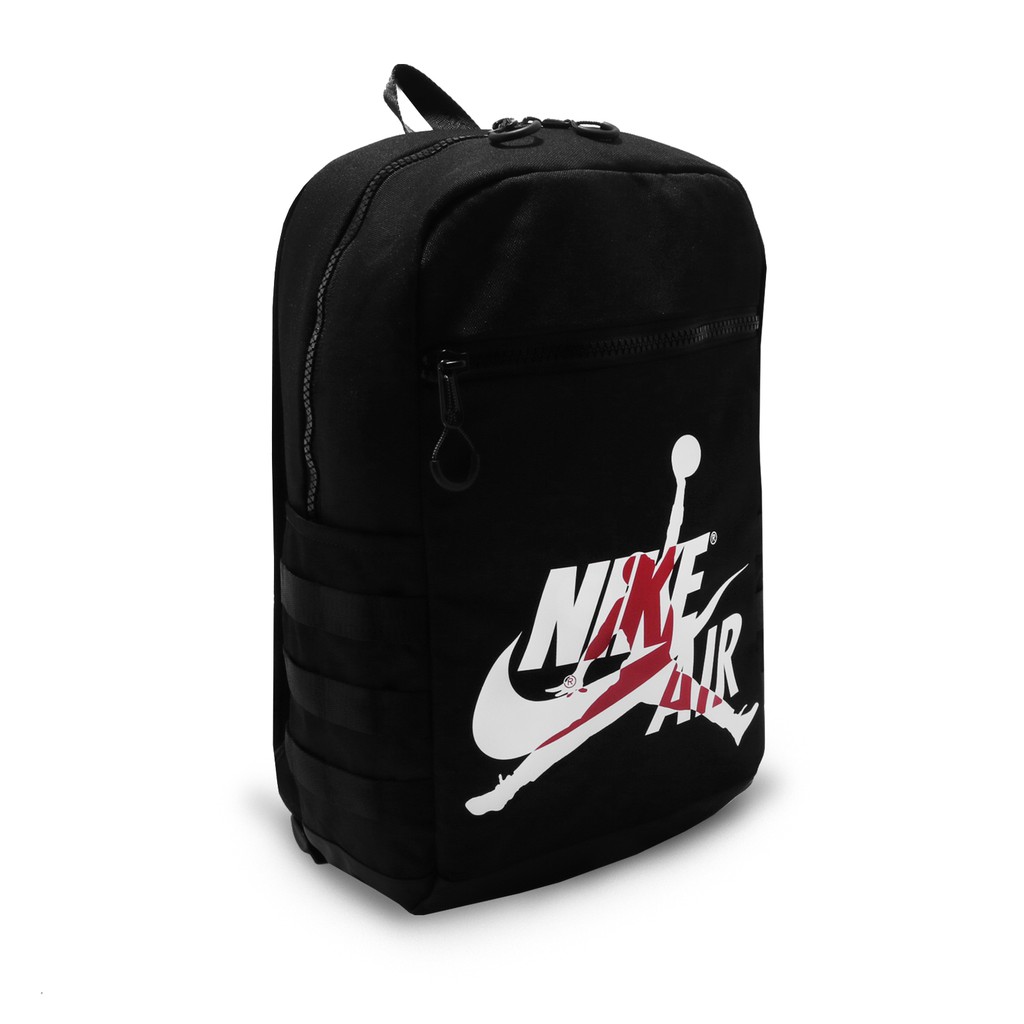 nike playstation utility backpack