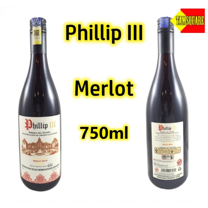 Phillip III Merlot Red Wine With Secure Wrapping (750ml)