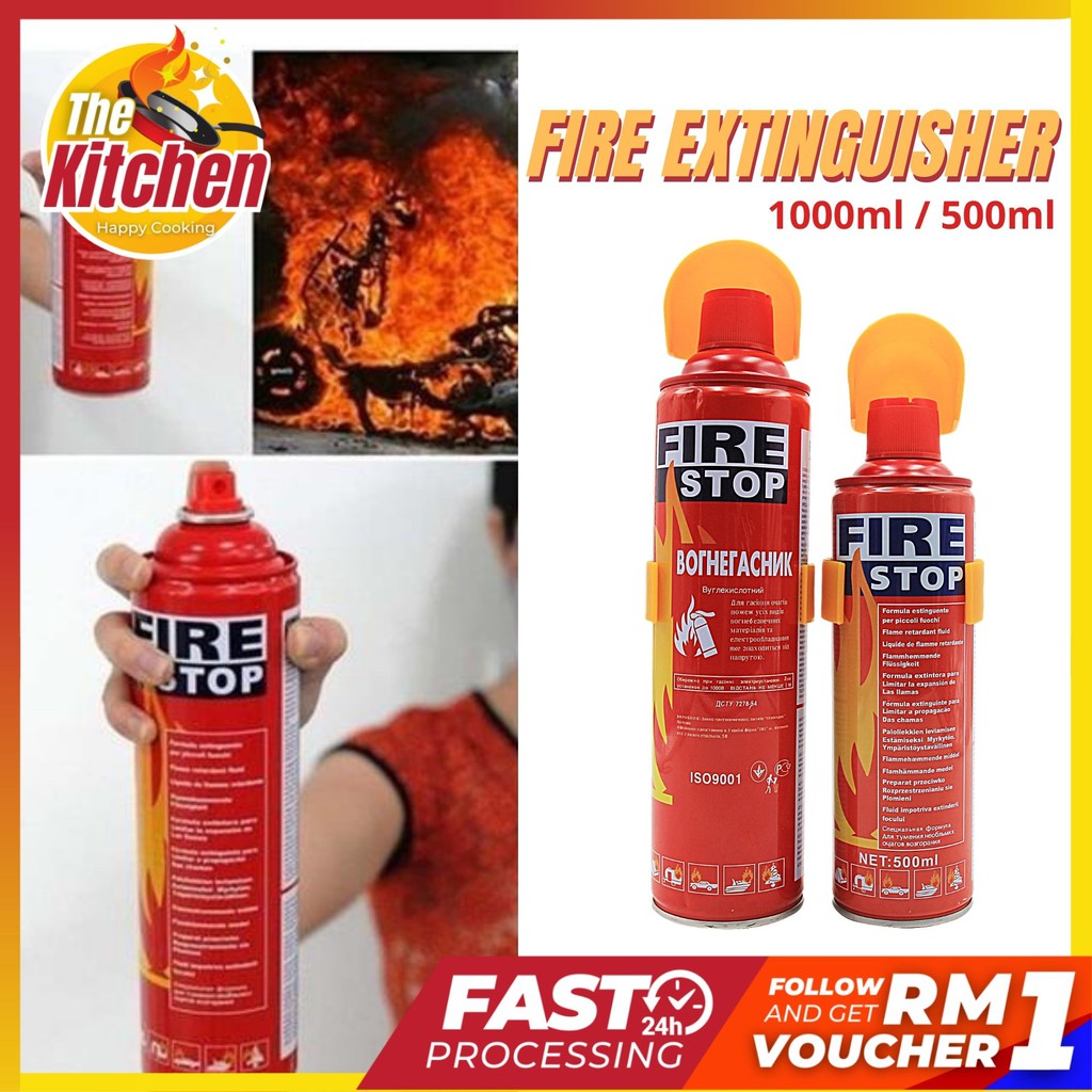 Extinguisher Fire Stop Foam Fire Extinguisher Home Emengency Portable Spray 500ml / 1000ml Pemadam Api 灭火器