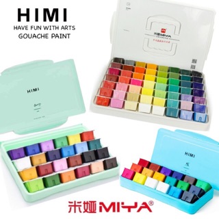 【READY STOCK】HIMI Miya Gouache Paint Set | 18 Colors | 24 Colors | 56