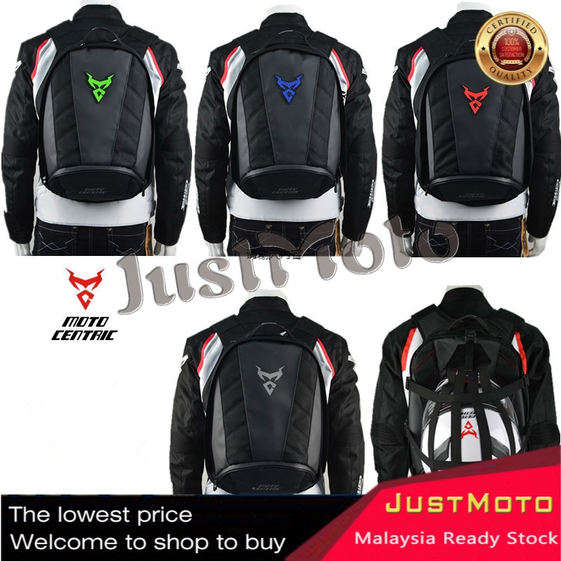 motocentric backpack