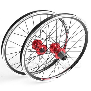 wheelset 20 inch