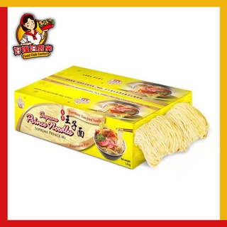 Food Club Century Online Shop Shopee Malaysia