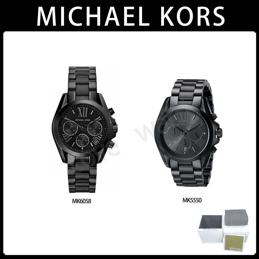 Michael Kors Luxury Brand Ranking