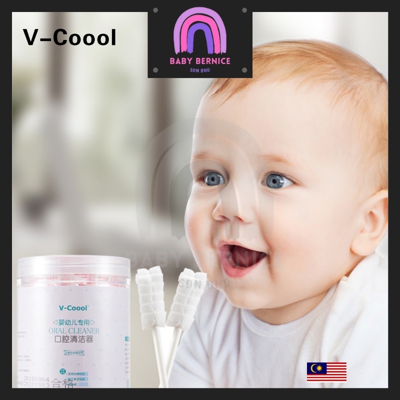 VCOOOL (S1 S2 S3 S4 S5) Cotton Baby Oral Wipes Oral Cleaner Swab