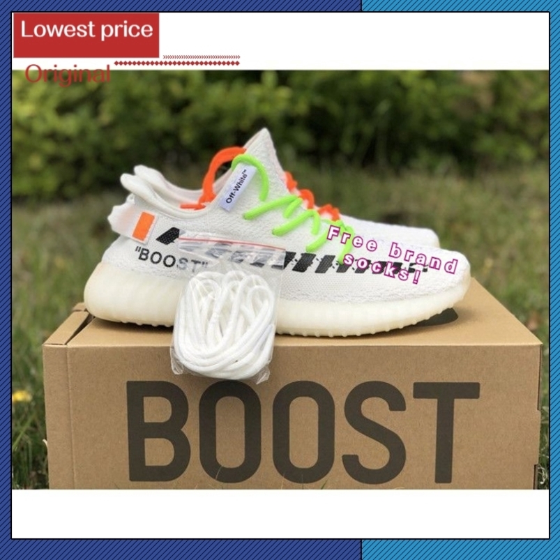 off white yeezys price