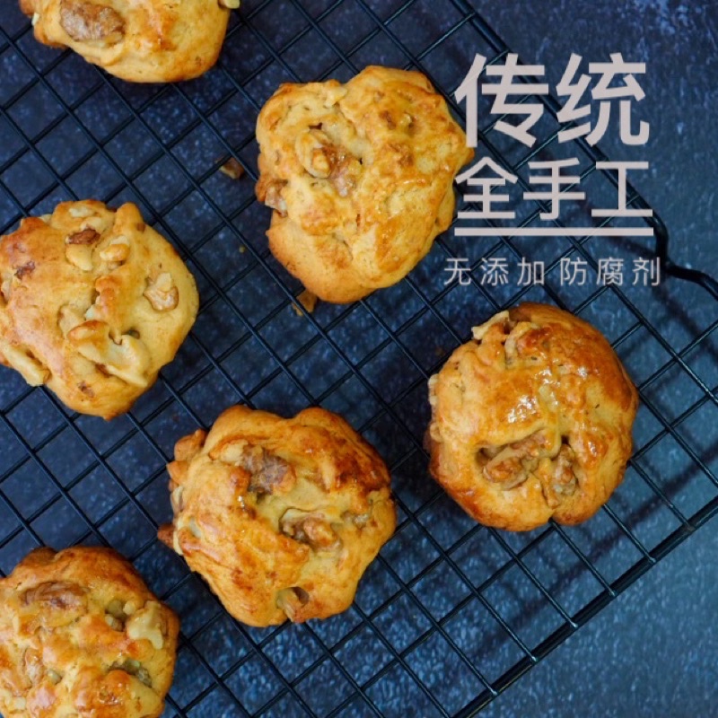 traditional-gong-zai-bing-mooncake-shopee-malaysia
