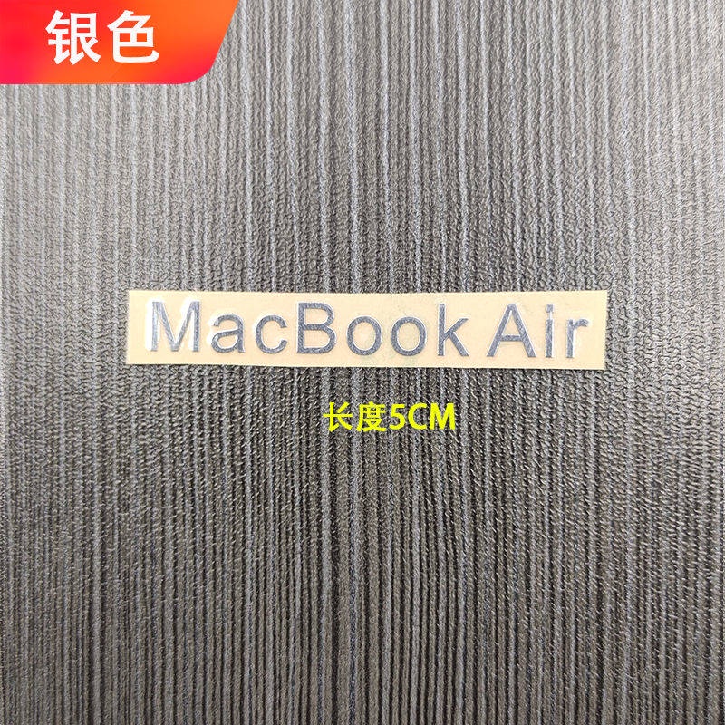 ♜Kepribadian MacBook Apple Computer Notebook Logo Metal Post dengan Paparan Pelekat Telefon Mudah Alih Kembali☼
