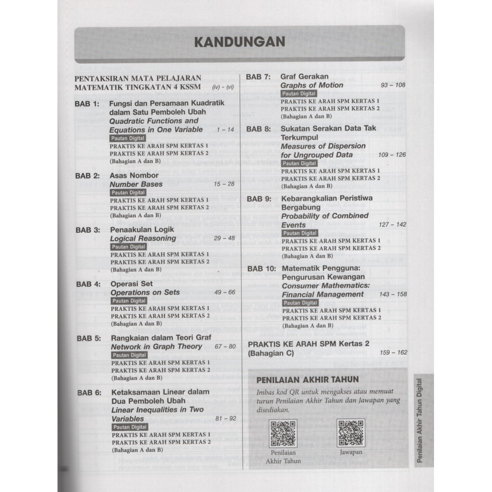 Buy MODUL AKTIVITI MESRA DIGITAL MATEMATIK (DWIBAHASA) TINGKATAN 4