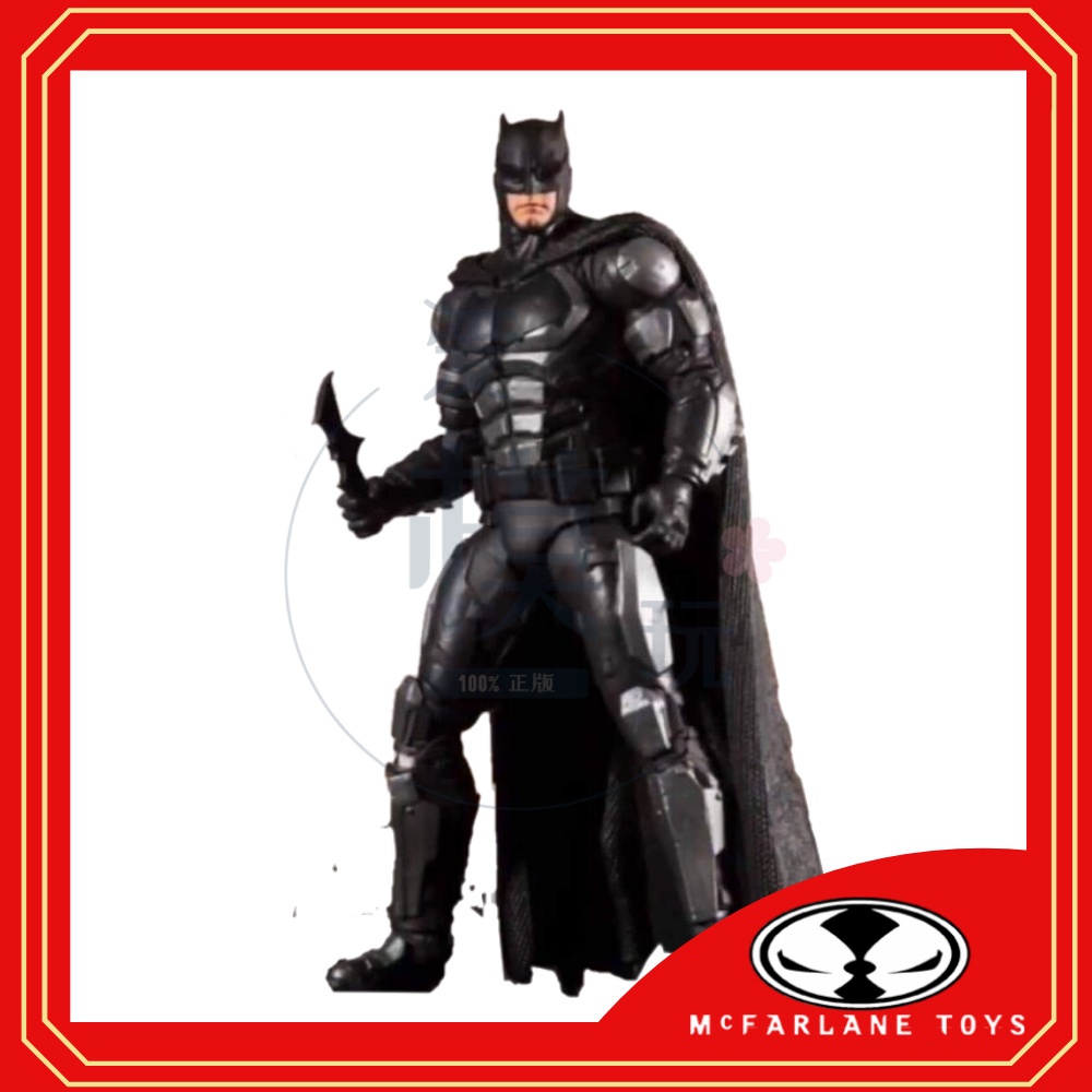 McFarlane Justice League Batman Goggles On | Shopee Malaysia