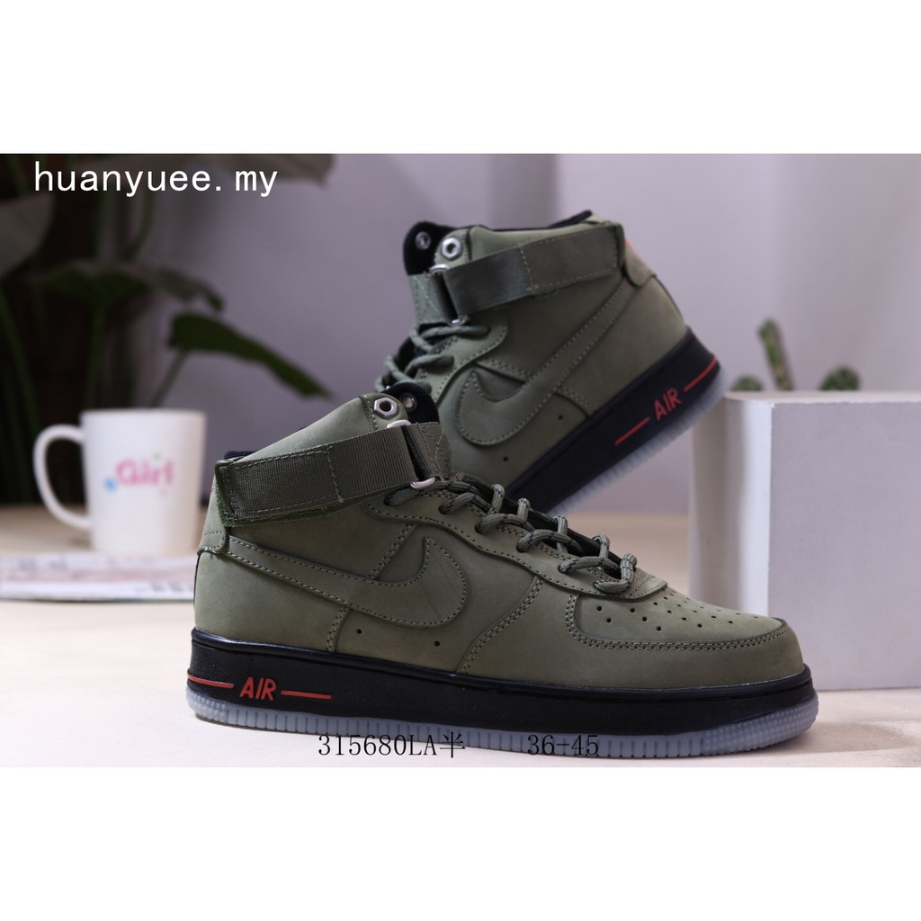 nike shoes dark green