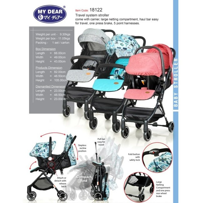 my dear baby stroller