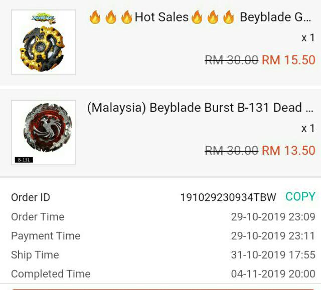 Tv Movie Character Toys Beyblade Burst B131 Dead Phoenix 0 At Cho Z Burst Kids Best Birthday Gift Rh Com