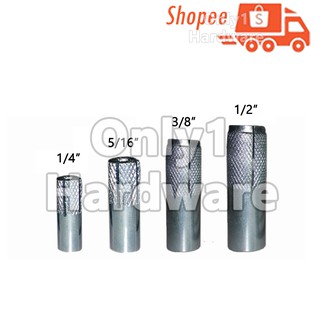 Syw Sleeve Anchor Wall Plug Besi 10pcs Shopee Malaysia