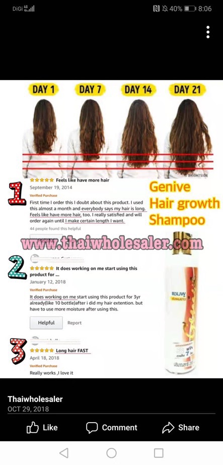 Free Serum Genive Long Hair Fast Growth Shampoo Shopee Malaysia
