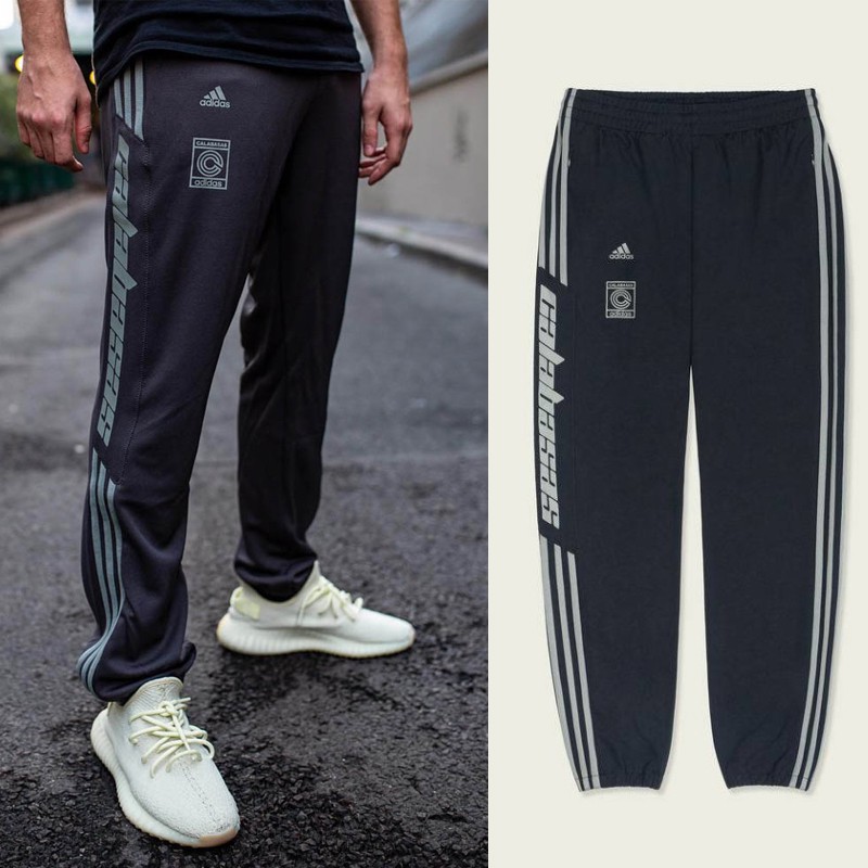 calabasas yeezy joggers