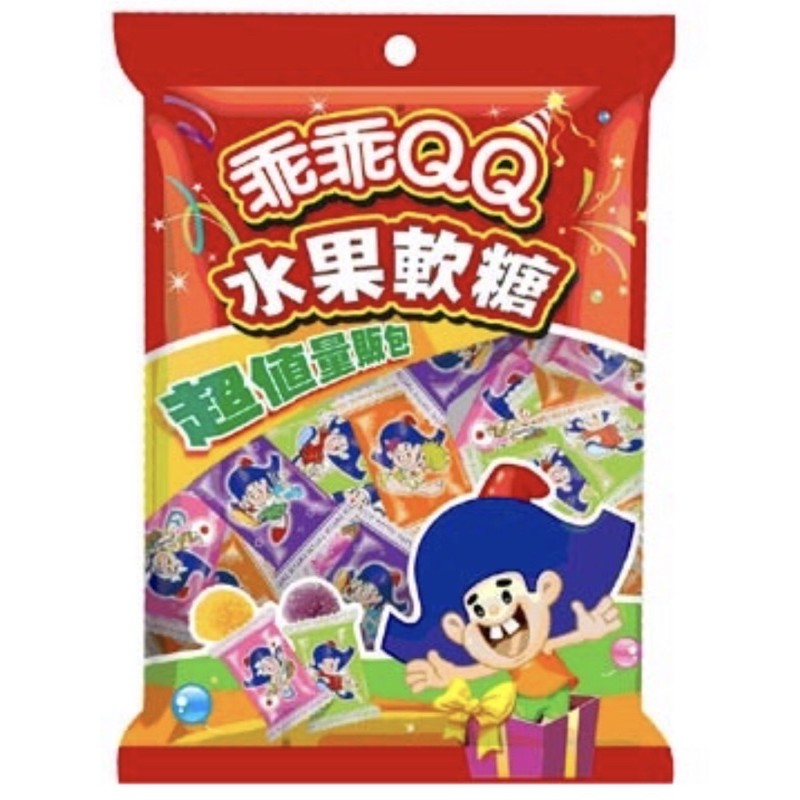 Guaiguai Gummy Packing 100g 300g 600g (Non-Cover Packaging, Matte Texture Bag Packaging)