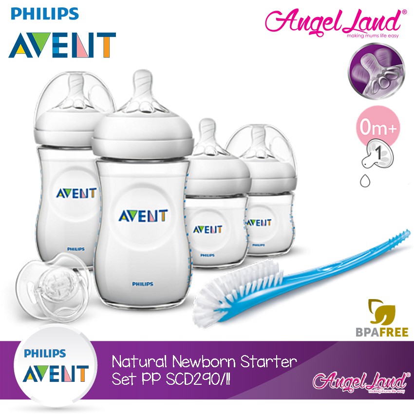 avent newborn starter set