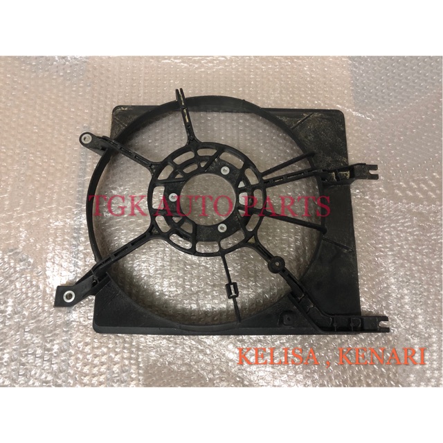 PERODUA KELISA KENARI RADIATOR FAN GUARD FAN MOTOR COVER Shopee Malaysia