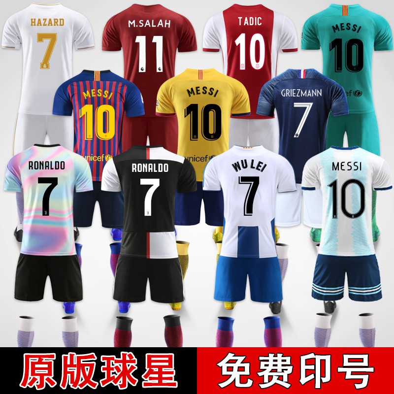 cristiano ronaldo children's jersey