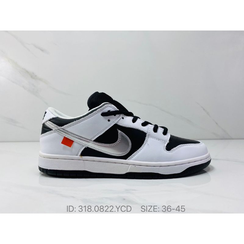 nike sb casual shoes