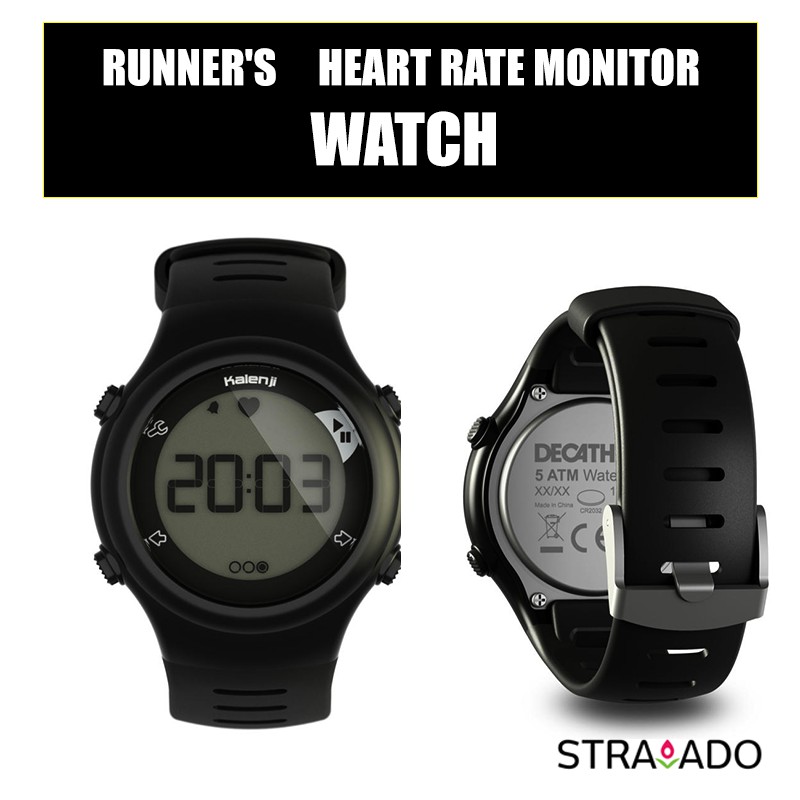kalenji heart rate monitor