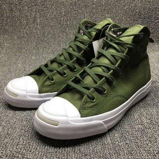 converse hancock