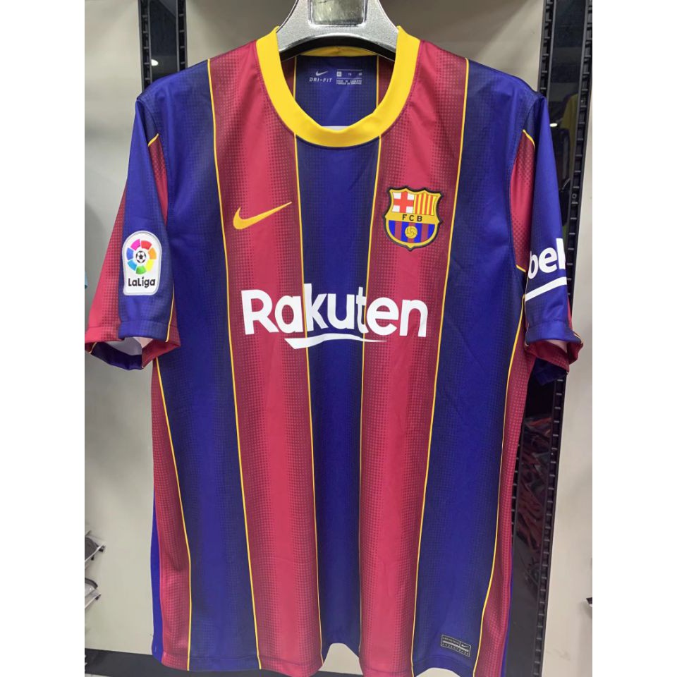 barcelona jersey with my name