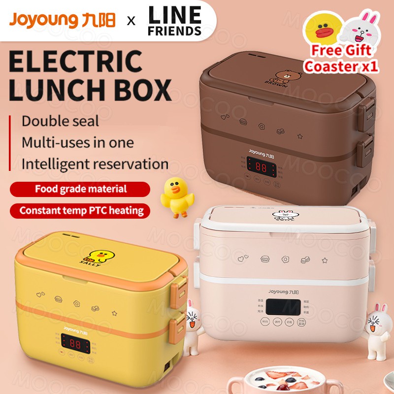 ♨☽✠【Line Friends】Multifunctional Electric Lunch Box Co-branded Joyoung Food Heater Steamer 1.5L Plug-in Heating Machine