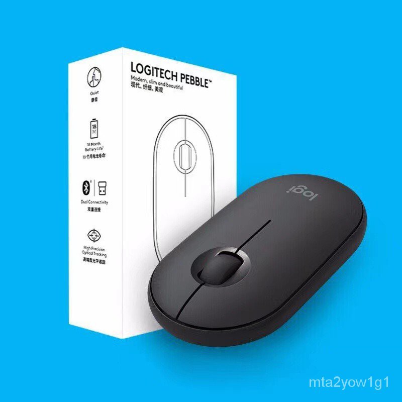 Malaysia ready stock logitech pebble m350 modern slim & silent wireless ...
