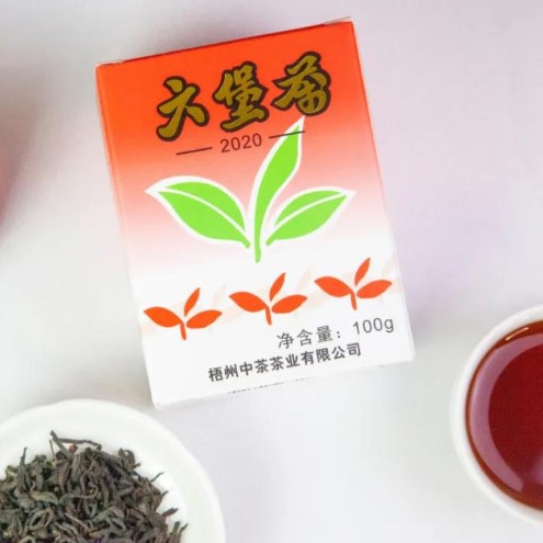 Tea 茶中茶老八中红盒2020版六堡茶一级陈化(2013年) Chinese Tea Black 