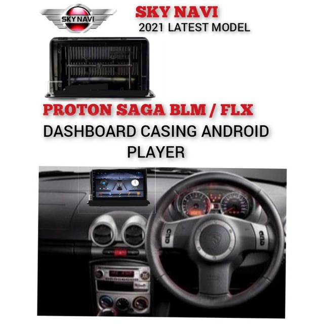 PROTON SAGA BLM / PROTON SAGA FLX ATAS DASHBOARD ANDROID PLAYER SET