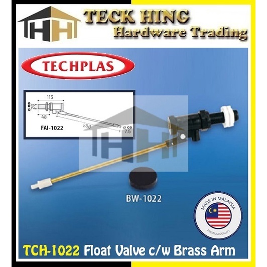 TECHPLAS 1/2" H/P Ball Valve Float Valve with Brass Arm (TCH1022