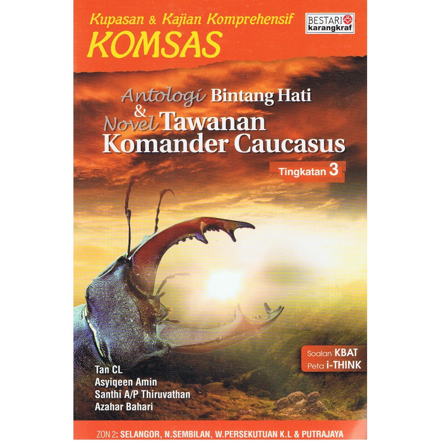 Antologi Bintang Hati Novel Tawanan Komander Caucasus Tingkatan 3 Shopee Malaysia