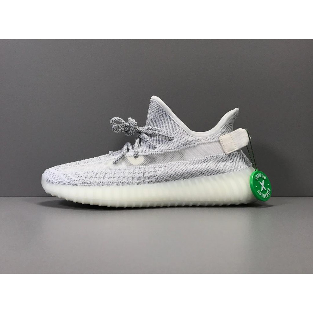 yeezy static v2 stockx