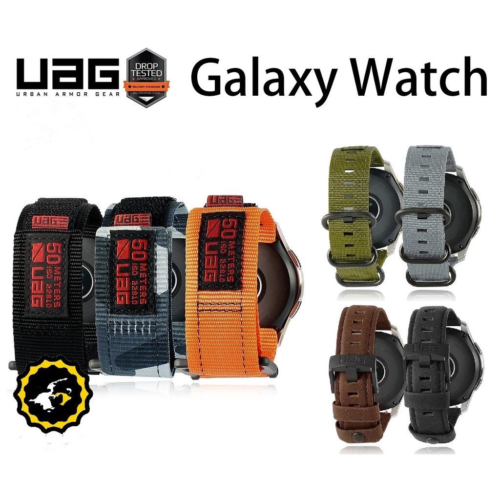 uag strap