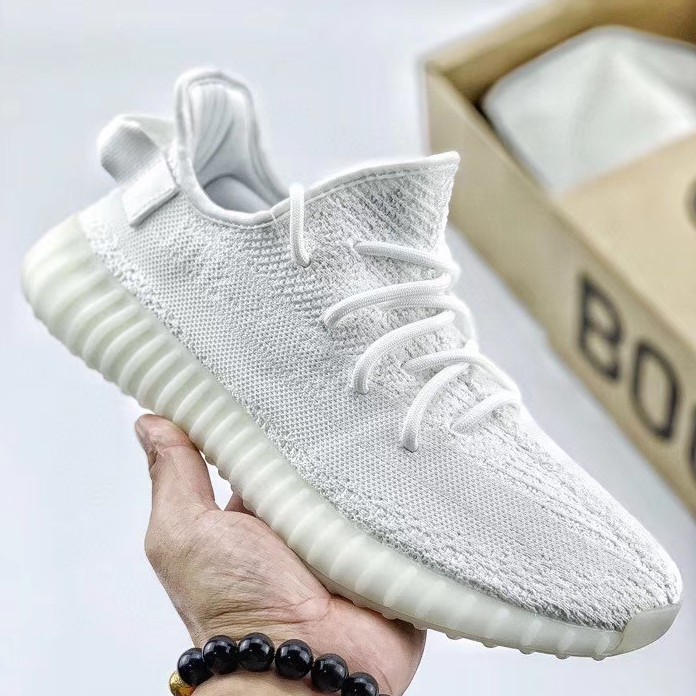 Yeezy Boost 350 Zebra from ADIDAS on 21 Buttons