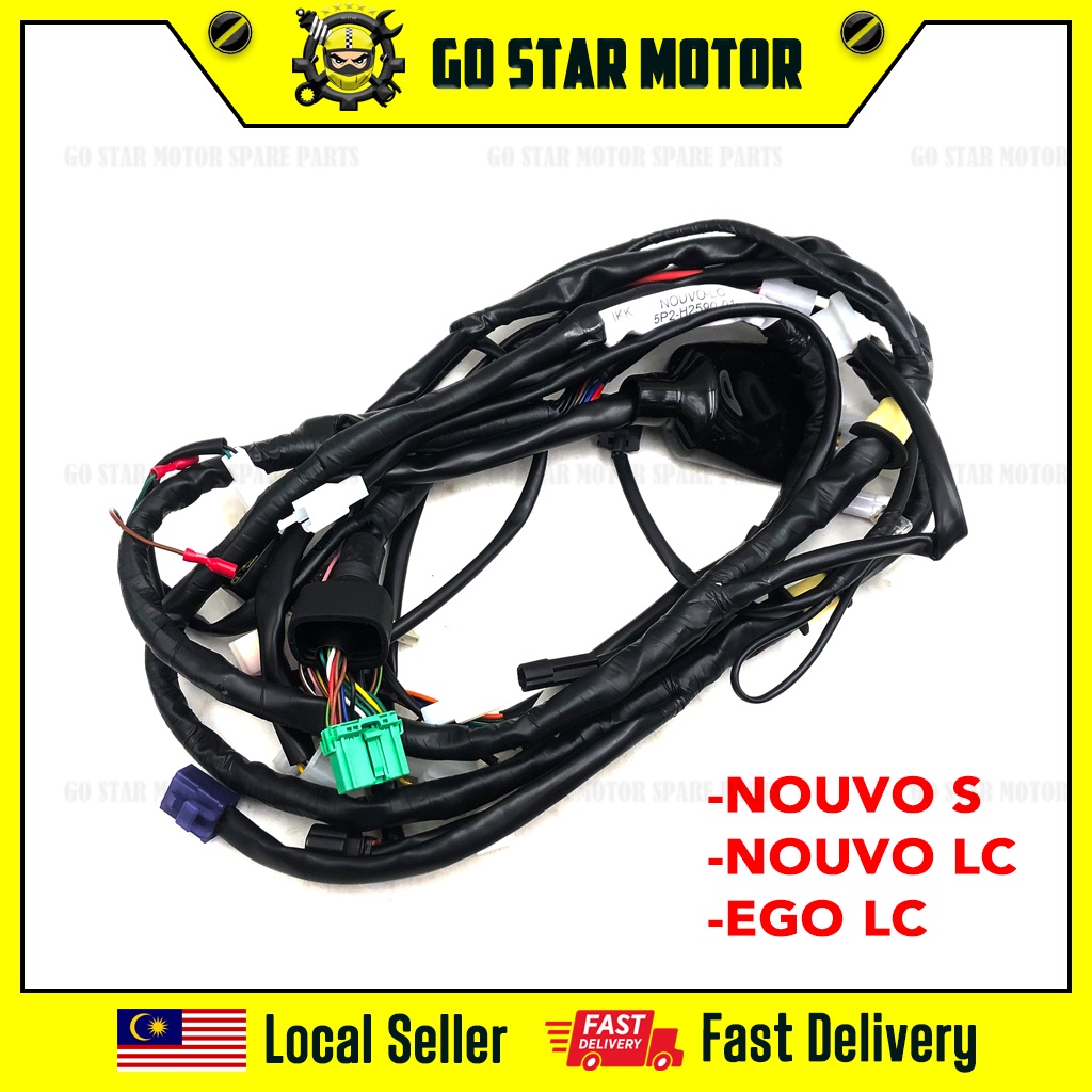 YAMAHA NOUVOS NOUVO S / NOUVOLC NOUVO LC / EGOLC EGO LC WIRING SET