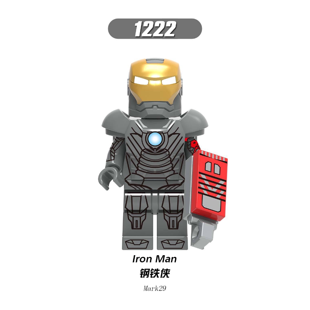 lego iron man mark 35