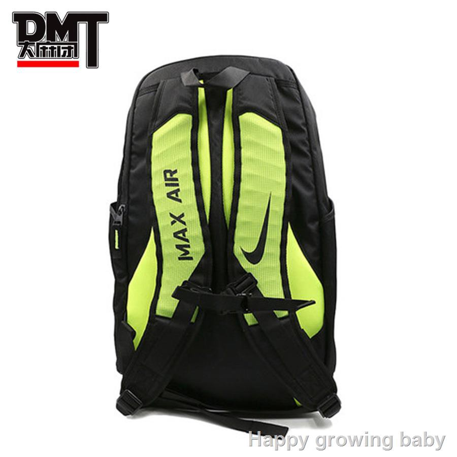 nike max air backpack green