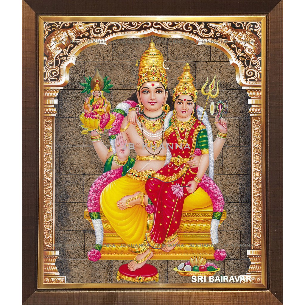 Swarna Bhairavar Digital Photo with Lamination and Frame (L212RR ...