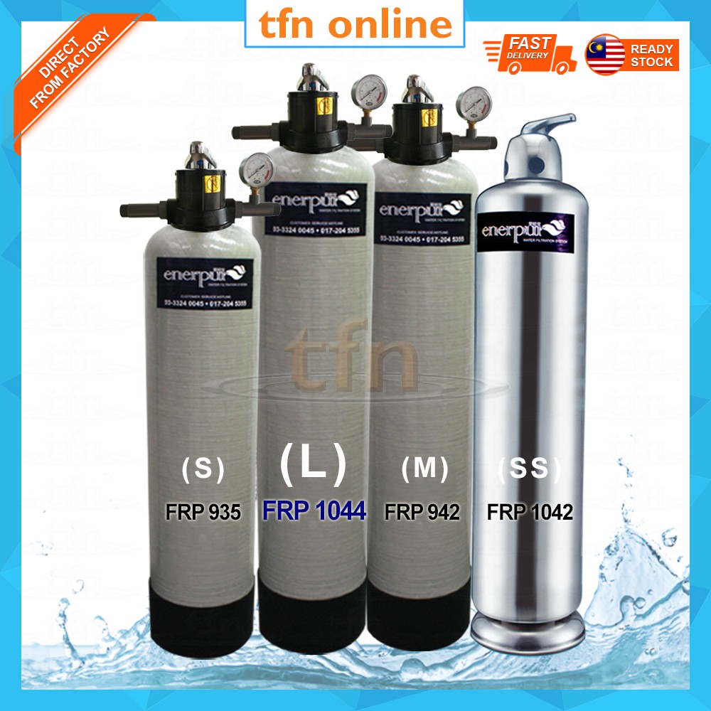 TFN Outdoor Water Filter Backwash System FRP1044, Body 10 Years