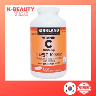 Buy Ready Stock Kirkland Vitamin C 1000mg X 500t Exp Nov 23 Seetracker Malaysia